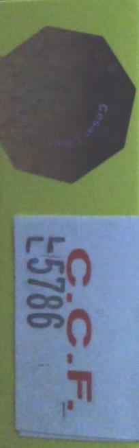 Campho-Pneumine Aminophylline Suppositories Children